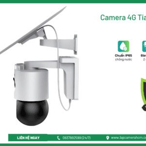 Tiandy TC-H363U